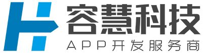 容慧科技提供鄭州APP開(kāi)發(fā)、鄭州APP定制開(kāi)發(fā)、鄭州手機(jī)軟件開(kāi)發(fā)等服務(wù)，是一家鄭州APP開(kāi)發(fā)公司